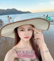 嘉兴F杯小骚逼Lily