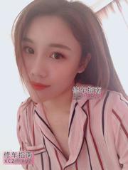 空姐装高端妖精小可