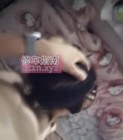 豹纹内衣黑长直小甜妹