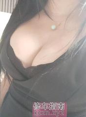 张家口骨感红太狼白冰