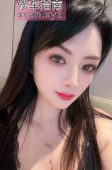 霸道服务认真二嫂