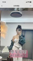 东北姐姐粉嫩舞蹈老师小茹