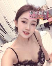 coser上品骚妹菠萝蜜