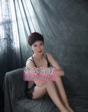 玲儿女王不限次