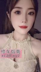 过年不回家的马达臀