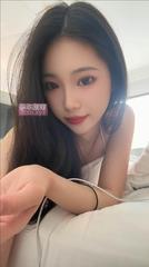 会来活湘妹阳阳