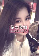 长宁区-美腿美熟女柯柯