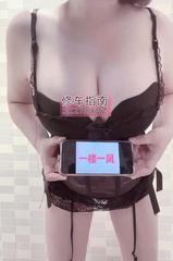 嘉兴小魔仙打卡记