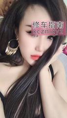 打卡哈尔滨炮架