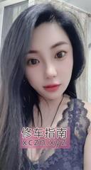 回归的仙女伊伊