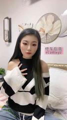 甜美服务超好车模