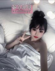 哈尔滨大胸，风韵十足小美女