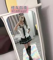 高个勾人的小美