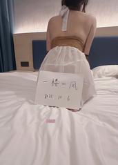 大眼睛小妖精小美