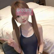 长宁区齐刘海妹妹灵