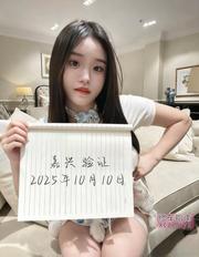 过年不回家的小海豹