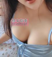 清纯东北妹炮架子