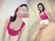 齐齐哈尔学生装马达臀