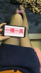 镜前E杯的小汤圆