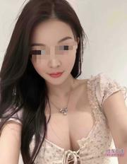 南宁黑丝小骚娃