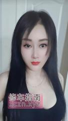 肉臀水多小仙女