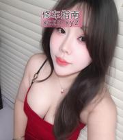 服务系仙女小坦克