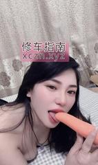 半套技师老熟女Yoyo