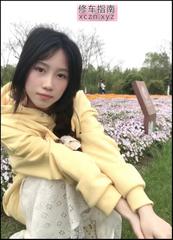 拉萨长腿，服务走心