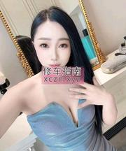 银川马尾小师妹一枚