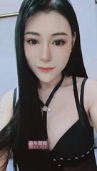 二刷哈尔滨橙子