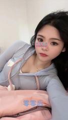 桂林细大奶腰粉红兔全套