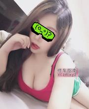 呼和浩特制服舞蹈老师