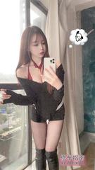 验证哈尔滨白虎