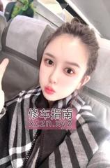 豹纹内衣霸道炮架子