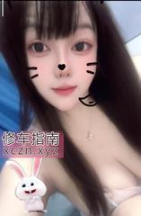 身材极品小学妹 身材完美