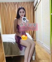 渝中区柯柯老师