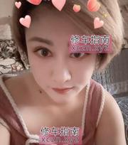 短暂兼职小骚逼