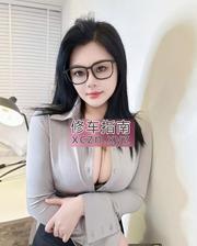 呼和浩特胸控学生