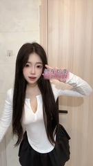 北方姐日式水磨仙女