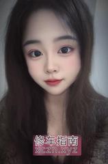 女仆装大姐姐艺妍