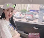 哈尔滨奶兔日记