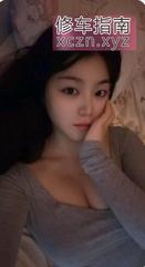 安阳服务系小姑凉