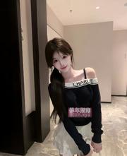 大同蜜桃臀骚妹妹人美心善