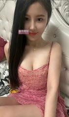 可日式水磨的菠萝蜜