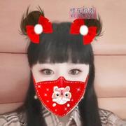 大项嫩妹纸晓晓