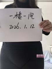 济南魔鬼身材嫩白美熟女