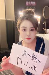 御姐范儿微胖小骚逼奶兔