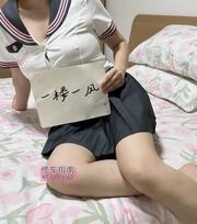 高冷大空姐静怡