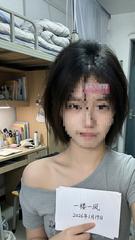 骚逼体贴的小姐姐