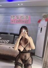 高颜值体贴的美女